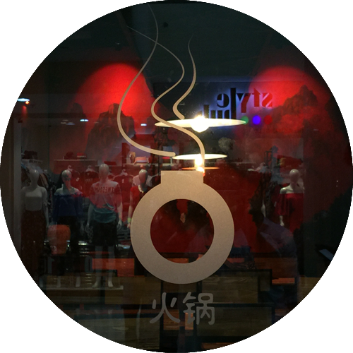 hopo hotpot hygenic Delicius restaurant at satwa dubai hot pot